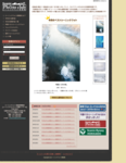 20160401photoclub.png
