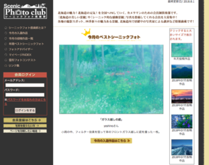 201808photoclub.png