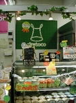 DSCN1389_t.jpg